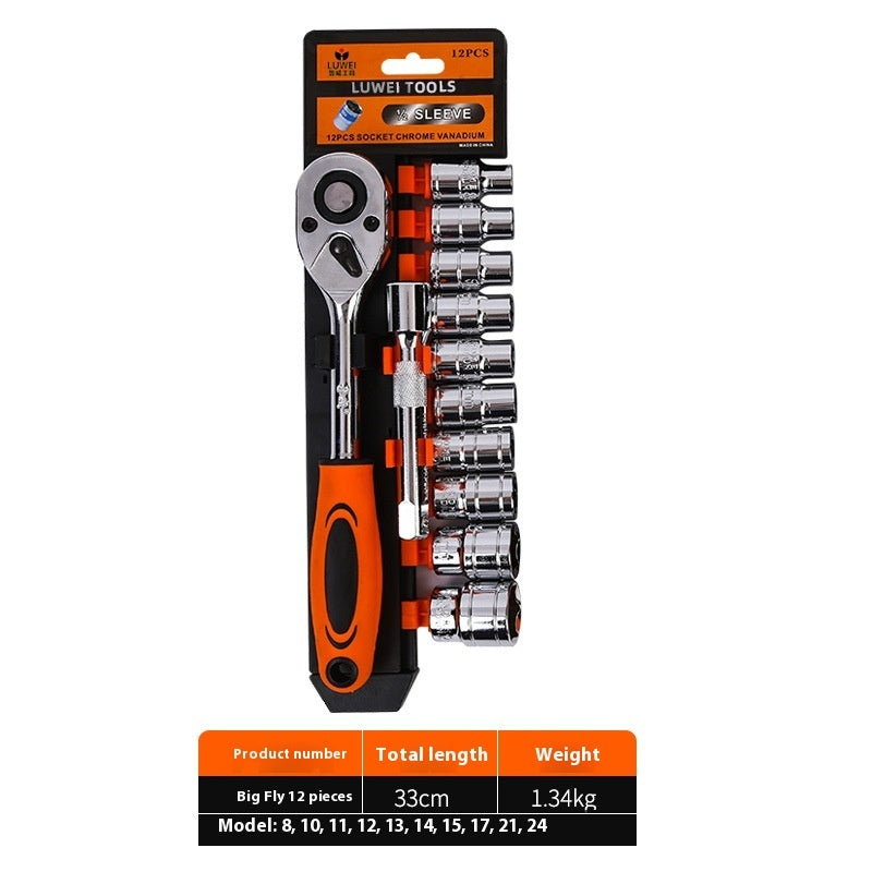 Ratchet Wrench Car Repair Tool Set