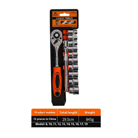 Ratchet Wrench Car Repair Tool Set